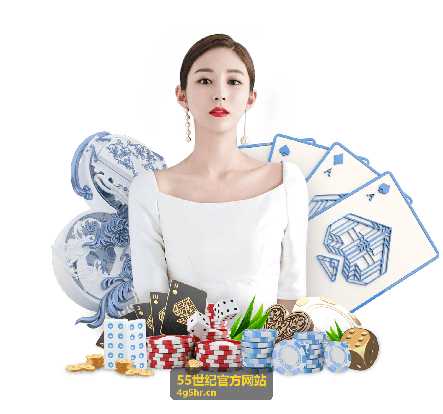 55世纪官方网站综艺精选专区推荐